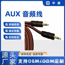 ������3.5��3.5���l�� 3.5���w��3.5��������䛾�AUX���C�B�Ӿ�