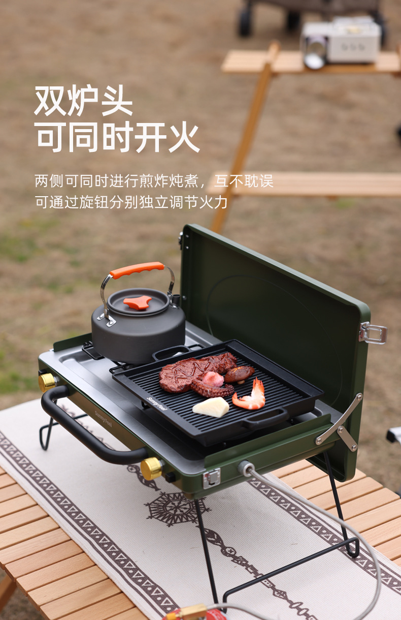 双头野营炉_03.jpg