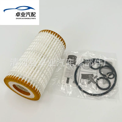 E230/E280/E350 Mercedes-Benz Sprinter Oil filter