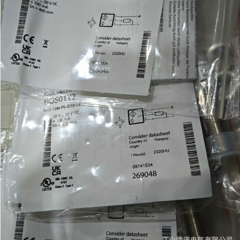 全新德国巴鲁夫光电开关BOS 18M-PO-RE21-S4 BOS 18M-XT-IS21-S4