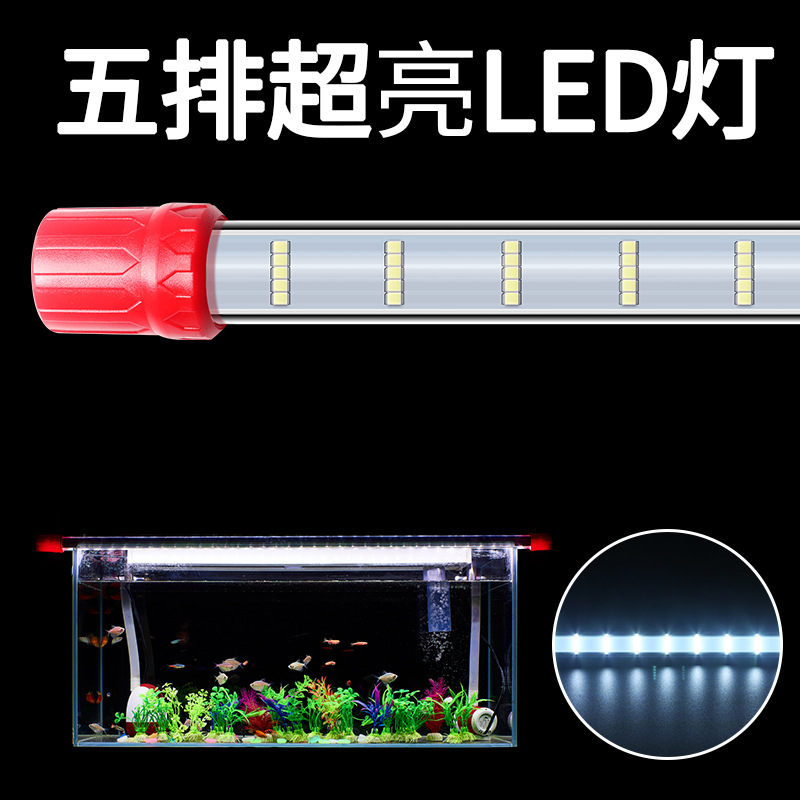 Led Fish Tank Light Aquarium Lighting Pure White Grass Tank Light Small Waterproof Diving Light Koi Luohan Light Arowana Led Fish Tank Light Aquarium Lighting Pure White Grass Tank Light Small Waterproof Diving Light Koi Luohan Light Arowana