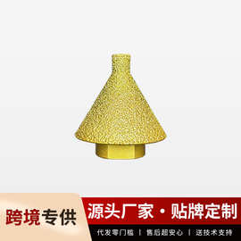 跨境专供钎焊金刚石倒角器打磨扩孔器角磨机瓷砖锥形磨大理石伞型