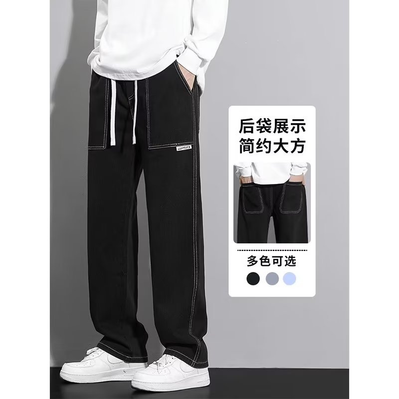 Jeans para hombre 2024 primavera y otoño nuevos pantalones casuales rectos sueltos drapeados pantalones anchos de talla grande