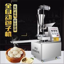 ȫԄكz^СΰWCәCһC