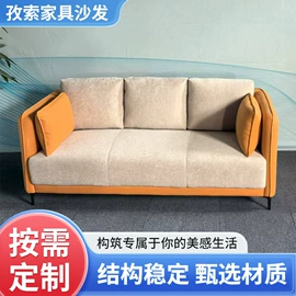 办公沙发;皮艺沙发;皮布沙发