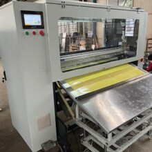 �S�ҹ���Һ���Ô��C�и�PP�_�ϙC��̻�ƬPP���ЙC�·�匣��