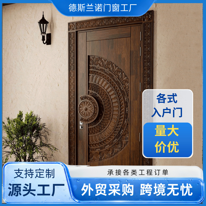 Powerful Cross-Border Factory Export Foreign Trade Certified Modern American-Style Aluminum Alloy Entry Door with Matte Finish for Residential Villas Powerful Cross-Border Factory Export Foreign Trade Certified Modern American-Style Aluminum Alloy Entry Door with Matte Finish for Residential Villas