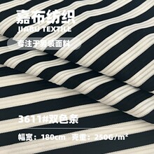 ᘿ��l�y���� 250g�F؛���w�찱�pɫ�l �ڰ�ײɫ�����_���r�b����