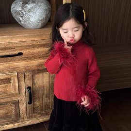 女童韩版洋气百搭高领纯色毛衣2026冬季新款鸵鸟毛袖口打底针织衫