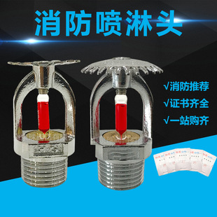 �������������^DN15�χ��ȇ����͇����^ 68ֱ���Ͳ�����ˮ���^