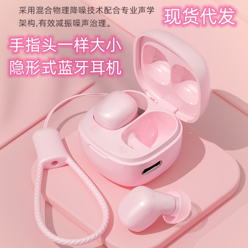 Auriculares inalámbricos X55 Sleep TWS con reducción física de ruido, intrauditivos, Bluetooth, material de la carcasa, control táctil inteligente, baja latencia para juegos.