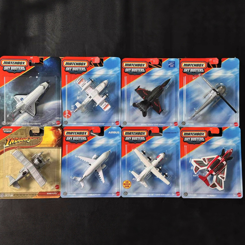 Children's aircraft toy Mattel Matchbox simulation airliner helicopter fighter top gun