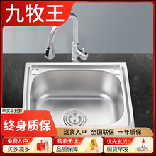 ���������ÆβۏN������һ�w���z304���P�ϴ����С�ߴ�ˮ��ϴ��