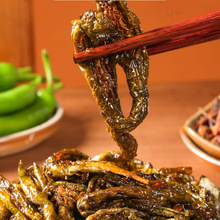 �����ω������������������خa��˾W�t�_θ�����u���������