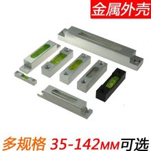 ʽ�ݸ߾���ˮƽ�xˮ����ˮˮƽ�x��ˮƽ��׼�ݗl��������׼С��