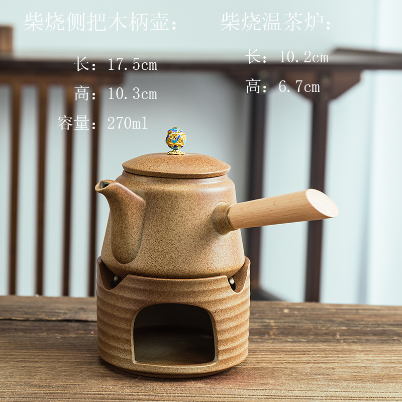 温酒器陶瓷温茶酒精炉蜡烛煮酒烫酒壶黄酒家用老式暖酒热酒赵之钱|undefined