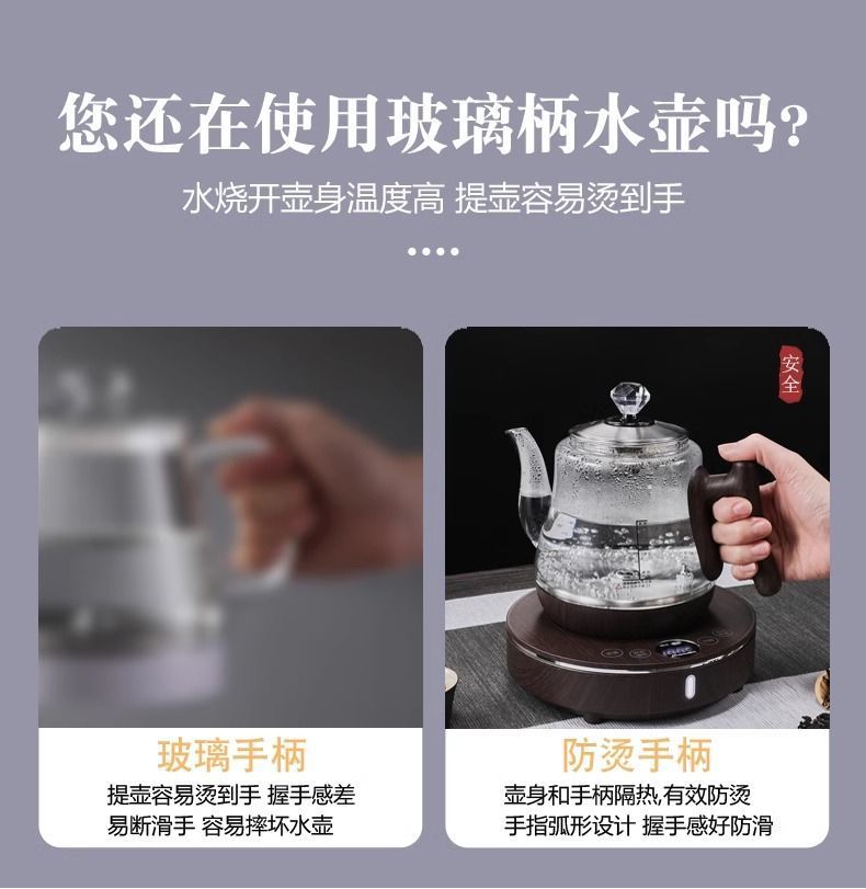 43d331d0-d232-49d5-8a93-d4aeb24168a9.jpe