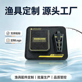 定制通用型钓箱侧包魔术贴剪刀收纳包加厚防水钓鱼侧袋渔具配件