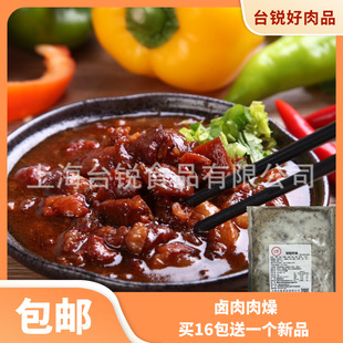 ̨�J�u�������u����{ζ�W���u�����̨ʽ�Lζ�u���W��1kg