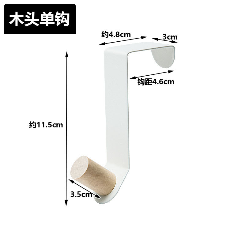Puerta de hierro gancho trasero colgador de puerta sin perforar puerta trasera gancho creativo estante de almacenamiento dormitorio almacenamiento artefacto