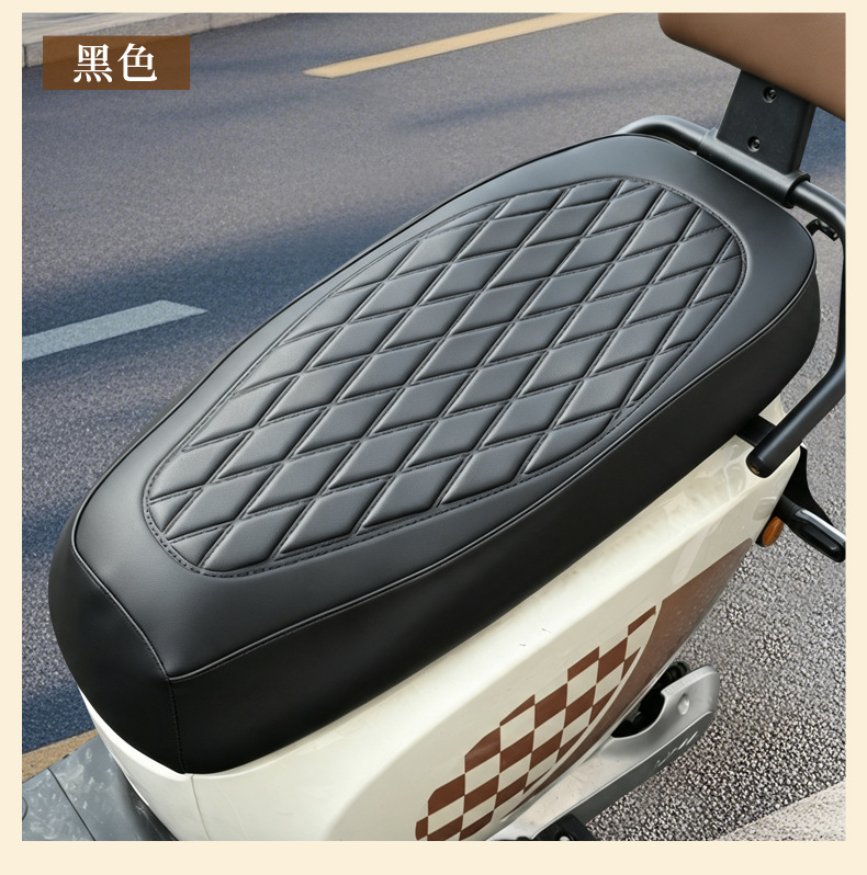 Full leather seat cover, suitable for all seasons, sun-proof, waterproof, and insulated, for electric vehicles, scooters, and motorcycles