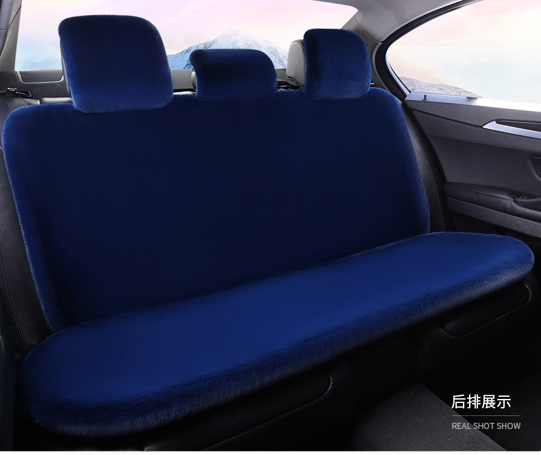 Cross-border 2026 new winter rabbit fur plush seat cushion with lumbar support, thickened car seat pad, car interior seat cushion, non-slip