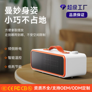 �¿�羳����늟���С������ů�L�Cptc����ʽȡů��С̫��ů��