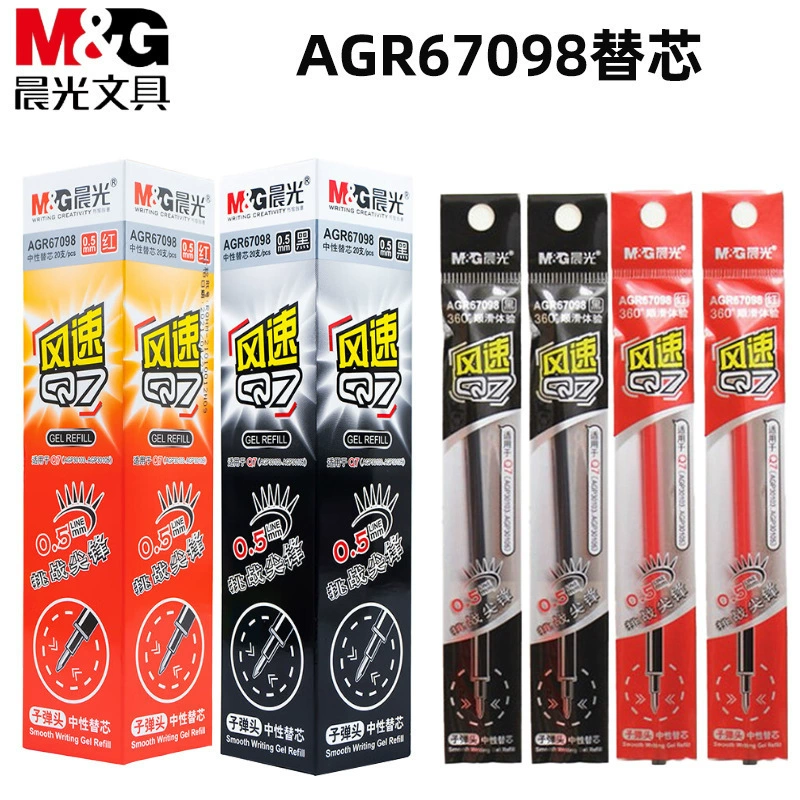 Stationery Wind Speed Q7 Gel Pen Refill 0.5 Quick-Dry Black and Red Bullet Tip Refill Regular Model Stationery Wind Speed Q7 Gel Pen Refill 0.5 Quick-Dry Black and Red Bullet Tip Refill Regular Model