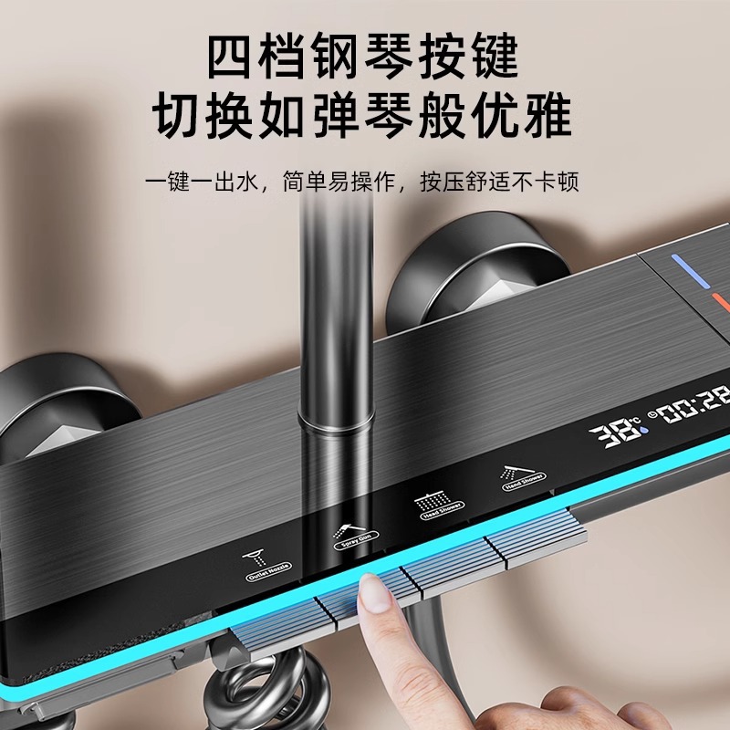 Espacio de aluminio temperatura constante lluvia lluvia conjunto doméstico luz de atmósfera de visualización digital baño presurizado ducha al por mayor transfronteriza