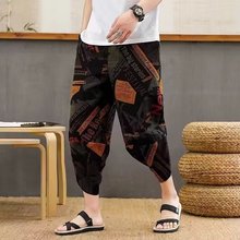 夏季古风男7分裤休闲大码宽松中国风运动哈伦裤男马裤嘻哈学生裤
