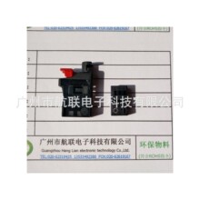 TE/AMP/TYCO 2141003-1  ��ɫ���^��λо6P �ܚ� �A�η�ˮ��̖�z