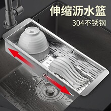 �N��ˮ�۞rˮ�@����s304���P䓞rˮ��ϴ�������ϴ����^�V����