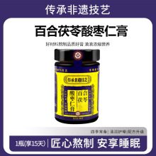 �ٺ������ᗗ�ʸ�300��~�����|�Ļ��z�a���y���a�B�����̷��z�෽