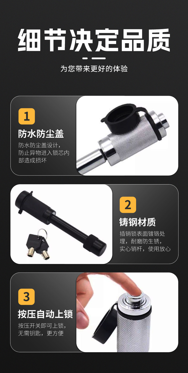 Car Trailer Hook Latch Lock Off-Road Anti-Theft Latch Lock Rv Hook Lock Trailer Lock Stainless Steel Waterproof Anti-Theft Lock
