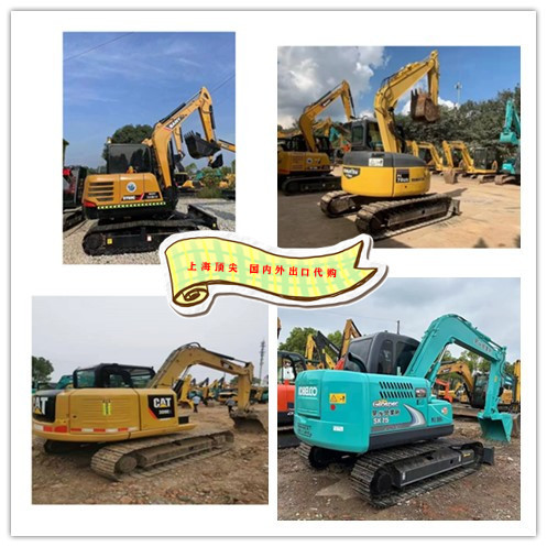 Excavadora de segunda mano de Guangdong Carter 307 Komatsu 70 San - 75 y 95 exportaciones al extranjero