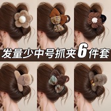 ë�q��̖ץ�AŮ���X�װl���ٱP�l���~�A�Ӱl�A�OӋ�аٴ�lץ�l�