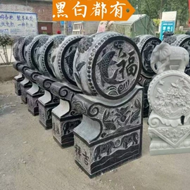 石雕;景观石;喷泉水景