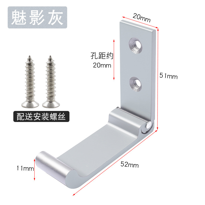 Jinaoding aleación de aluminio gancho plegable gancho sólido multi-funcional abrigo gancho detrás de la puerta armario abrigo gancho solo gancho