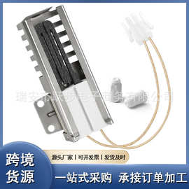 DG94-00520A燃气烤箱扁平点火器适配三星NX58F5500SS NX58H5600SS