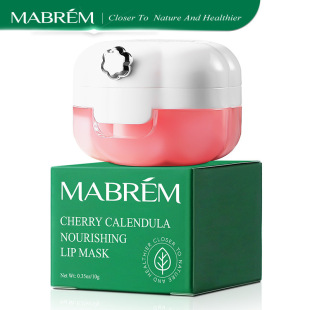 MABREM Incarnate Marigold Lip Mold Cross-border MABREM021