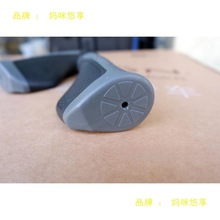 大行DAHON折叠车把套P8原装把套自行车山地车折叠车把手D8D18把套