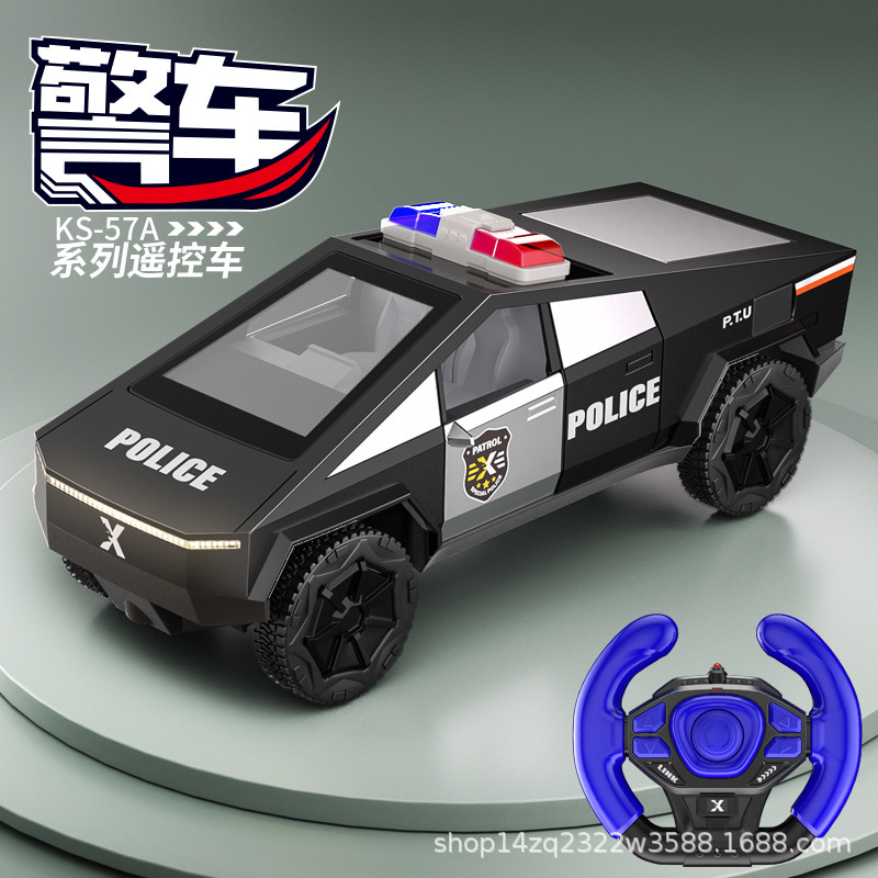 竞速警车遥控车模型儿童男孩1：22RC高速四驱漂移灯光赛车跑车|undefined