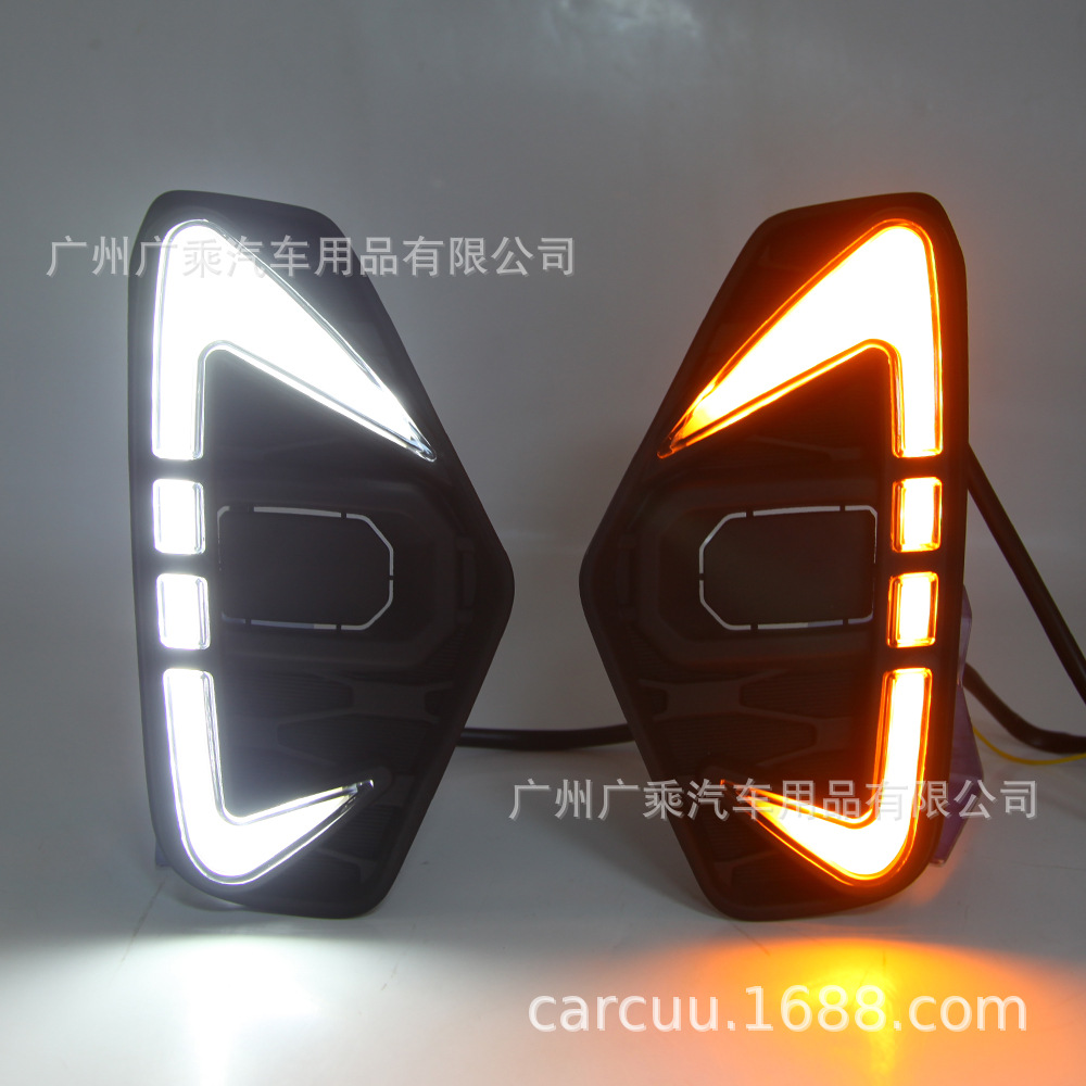 Adecuado para 20 Nissan NAVARA luces de circulación diurna Nissan NAVARA NP300