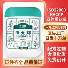 ��oۙ��ָë�����߷�ɽș����ͼ�ʳ�����������؛���l400g