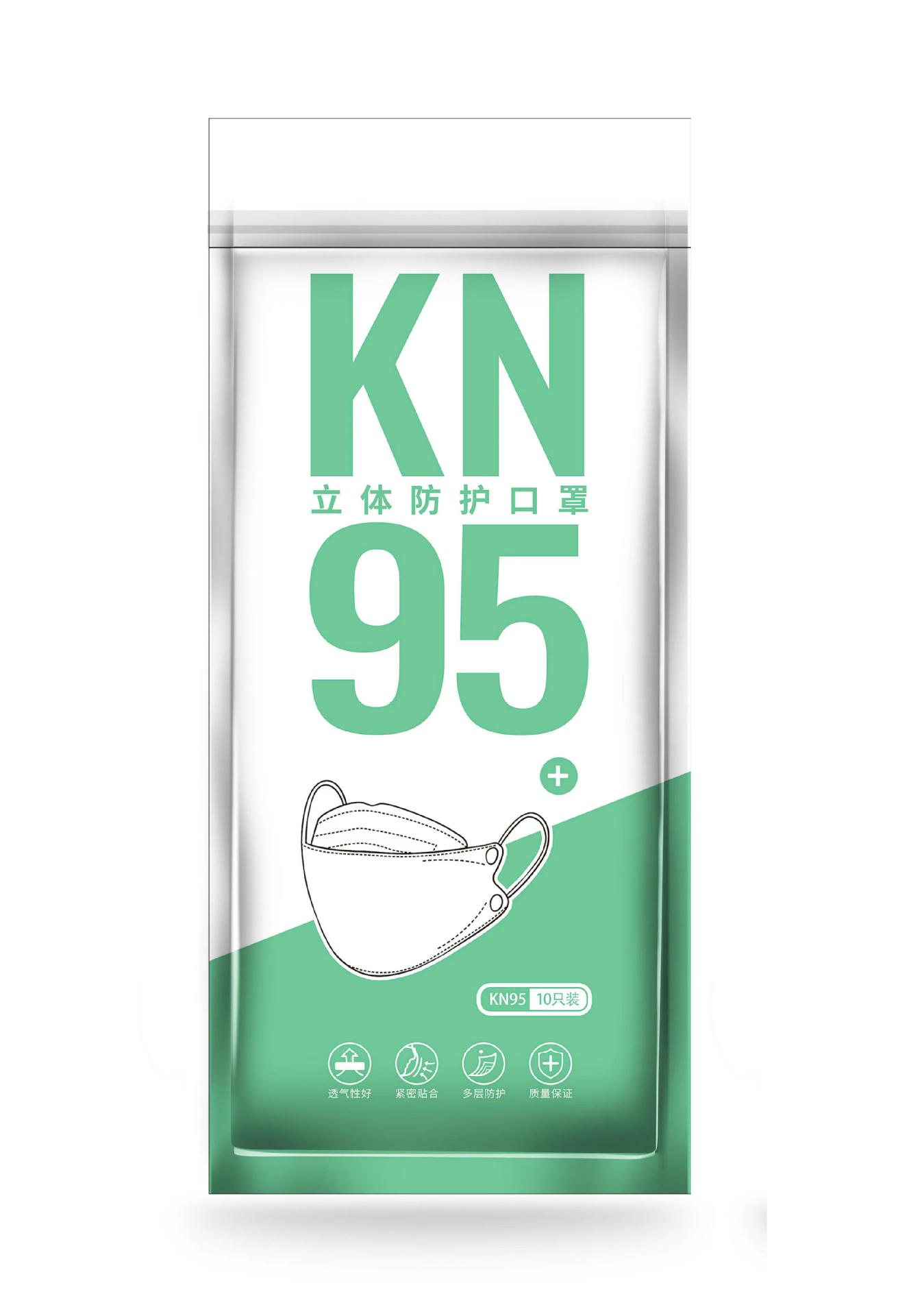 KN95 입체 보호 녹색