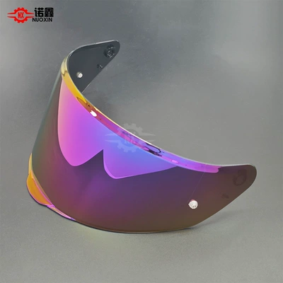 sun-protective visor, full-face helmet goggles, Dəbilqə (Kaska) aksesuarları - ff820-colorful-blue