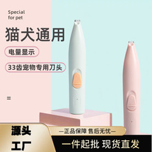 �������_ë������؈��늄��o������ë��������Ƽ�؈צ���_����