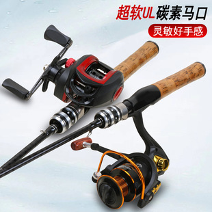 �S�����l2024�¿�·����̼��24̼��2.1��1.9�׺��