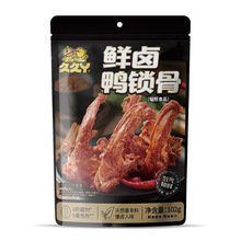 102g�þ�Ѿ���i��85g�þ�Ѿ����98g�����g����������110g�Pצ����