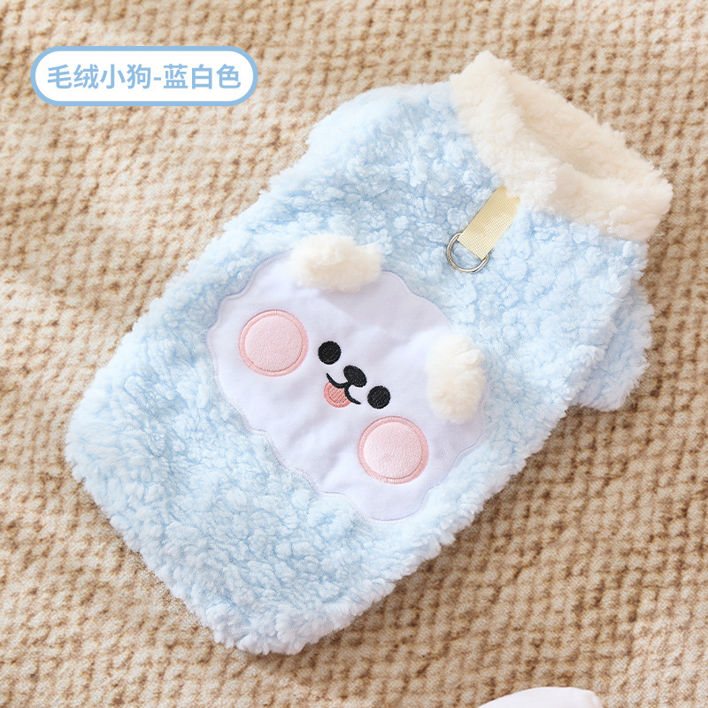 Gatos y perros otoño e invierno más terciopelo engrosado ropa linda y súper linda para perros pequeños y medianos a prueba de frío y abrigado ropa de felpa al por mayor